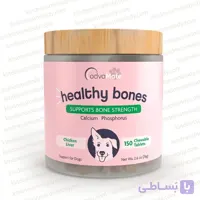 قرص مکمل سلامت استخوان و دندان سگ ادواکر Advacare Dog Bone &amp; Dental Health 150 عددی