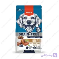غذای خشک سگ ونپی با طعم گوشت گاو Wanpy Dog Food Beef  وزن 12 کیلوگرم