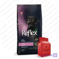غذای خشک سگ رفلکس پلاس مدل Reflex Plus Adult High Energy Beef وزن 1 کیلوگرم (فله ای)