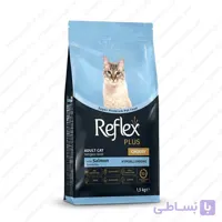 غذای خشک گربه رفلکس پلاس با طعم سالمون Reflex Plus Choosy Salmon وزن 1.5 کیلوگرم