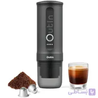 اسپرسو ساز سفری OutIn مدل nano
