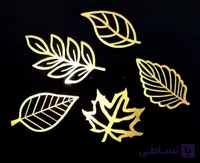 پک مینی تاپر برگ پاییزی