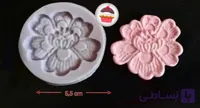 مولد دانتل تکی