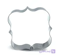 کاتر شیرینی پزی مربع