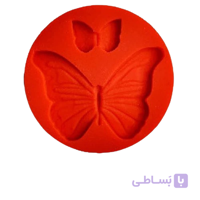 مولد پروانه دوعددی بزرگ