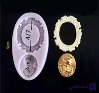 مولد قاب و رخ