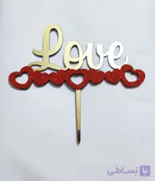 تاپر LOVE