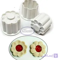 کاتر مربایی دوطرفه طرح گل