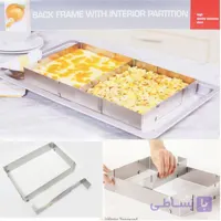 رینگ متغیر کشویی مستعطیل