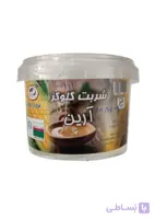 گلوکز آرین