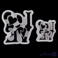کاتر لاو