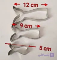 کاتر استیل دم ماهی ۳عددی