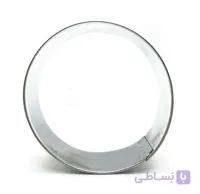 کاتر شیرینی پزی گرد قطر 8 ارتفاع 4