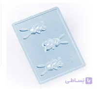 طلق شکلات خرگوش 3 عددی کوچک