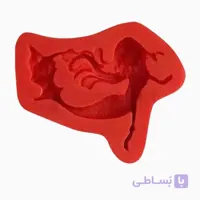 مولد دم پری دریایی کج