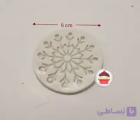 مولد دونه برف تکی 6سانت