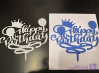 تاپر تاج