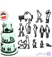 ست کاتر مشکی خانواده
