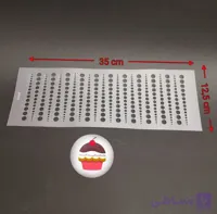 استنسیل حبابی دور کیک