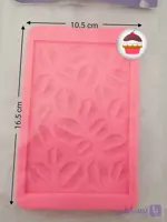 مولد بوس جور