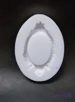 مولد قاب
