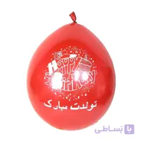 بادکنک میکس چاپ تولد