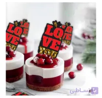 لاو تزیینی غیر خوراکی
