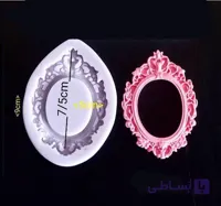 مولد قاب مربع و بیضی