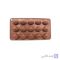 قالب شکلات سیلیکونی طرح صدف 15 تایی