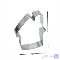 کاتر استیل خانه