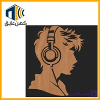 BF-A50 تابلو آکوستیک پنل