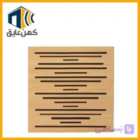 فوم وی وود Wave Wood