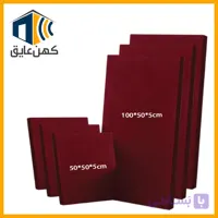 پنل پارچه‌ای مخصوص عایق دیوار مشترک | کاهش صدای همسایه