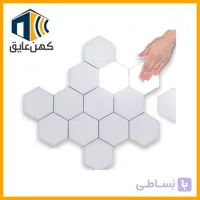 لامپ لمسی LED