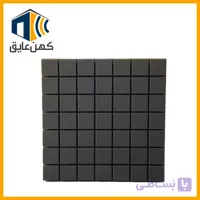 ابر اکوستیک (فلکسی)