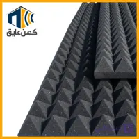 فوم هرمی