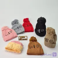 کلاه بافت لبخند داخل خز اعلا عمده