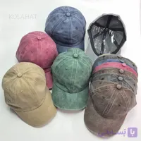 کلاه نقابدار لی سنگشور وارداتی