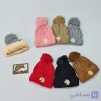 کلاه بافت بابونه داخل خز