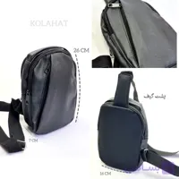 کیف بادی بگ چرم اسپرت عمده