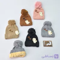 کلاه  بچگانه بافت عروسکی عمده