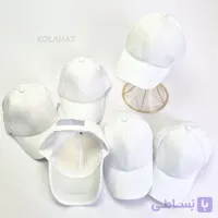کلاه نقابدارسفید کتان عمده