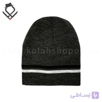 کلاه زمستانی KOTON