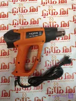 سشوار صنعتی 2000 وات دیمر دار نورس NORS-N2000W