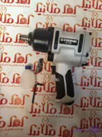 بکس بادی 1/2 فشار قوی 1000 نیوتن استرانگ LM1000