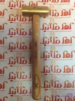 چکش ضد جرقه برنجی 2 پوندی مهدوی مدل BHW2P