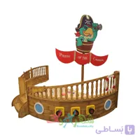 استخر شن کشتی
