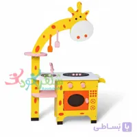 آشپزخانه کودک طرح زرافه