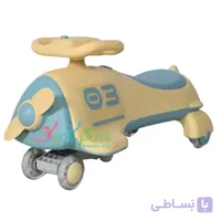 سه چرخه پلاسماکار طرح هواپیما [موزیکال]