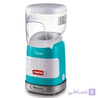 پاپ کورن ساز آریته مدل 2956
